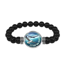 Браслет из черного агата, Летим на море C0313056