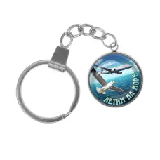 Брелок, нержавеющая сталь, с кольцом для ключей, Летим на море C0313061