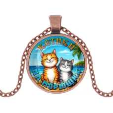 Кулон, цвет медь, с цепочкой, Котики на морюшке C0314030