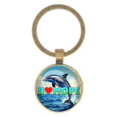 Круглый брелок, цвет бронза, Я люблю море C0315017