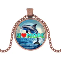 Кулон, цвет медь, с цепочкой, Я люблю море C0315030