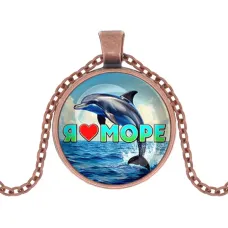 Кулон, цвет медь, с цепочкой, Я люблю море C0315030