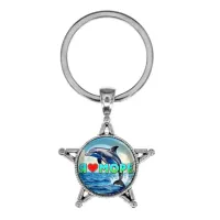 Звезда-брелок, металл, Я люблю море C0315065