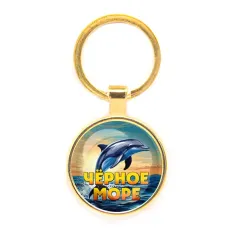 Круглый брелок, цвет золото, Черное море C0316019