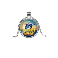 Кулон, цвет серебро, с цепочкой, Черное море C0316026