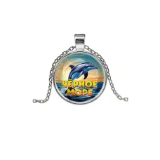 Кулон, цвет серебро, с цепочкой, Черное море C0316026