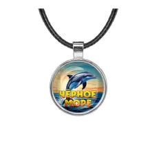 Кулон, цвет серебро, со шнурком, Черное море C0316027