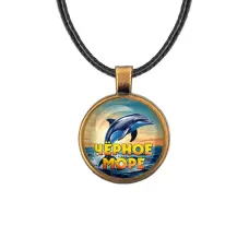 Кулон, цвет бронза, со шнурком, Черное море C0316029