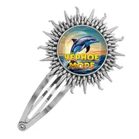 Заколка металлическая, цвет серебро, Черное море C0316045