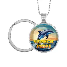 Кулон-брелок, цвет серебро, с цепочкой и кольцом, Черное море C0316054