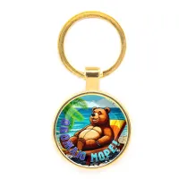 Круглый брелок, цвет золото, Обожаю море C0319019