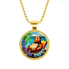 Кулон, цвет золото, с цепочкой, Обожаю море C0319032