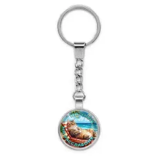 Круглый брелок, цвет серебро, с цепочкой, На чиле на расслабоне C0320022