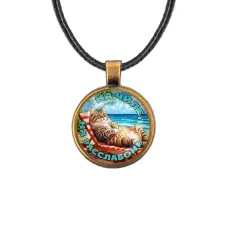 Кулон, цвет бронза, со шнурком, На чиле на расслабоне C0320029