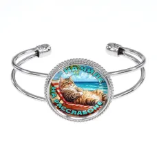 Браслет металлический, цвет серебро, На чиле на расслабоне C0320034