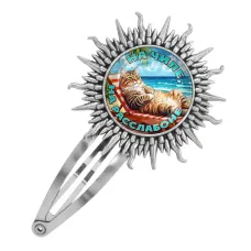 Заколка металлическая, цвет серебро, На чиле на расслабоне C0320045