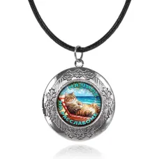 Арома-кулон металлический, На чиле на расслабоне C0320063