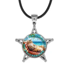 Звезда-кулон, металл, На чиле на расслабоне C0320064