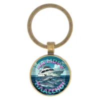 Круглый брелок, цвет бронза, На море классно C0321017