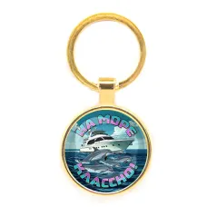 Круглый брелок, цвет золото, На море классно C0321019