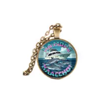 Кулон, цвет бронза, с цепочкой, На море классно C0321028