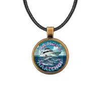 Кулон, цвет бронза, со шнурком, На море классно C0321029