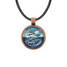 Кулон, цвет медь, со шнурком, На море классно C0321031