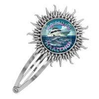 Заколка металлическая, цвет серебро, На море классно C0321045