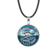 Кулон, нержавеющая сталь, со шнурком, На море классно C0321062