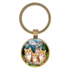 Круглый брелок, цвет бронза, Мы любим горы C0322017