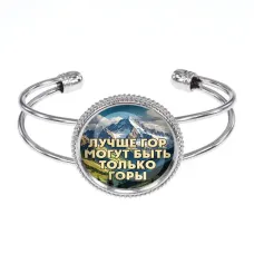 Браслет металлический, цвет серебро, Лучше гор C0324034