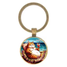 Круглый брелок, цвет бронза, Кайфую на море C0325017