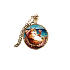 Кулон, цвет бронза, с цепочкой, Кайфую на море C0325028