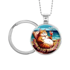 Кулон-брелок, цвет серебро, с цепочкой и кольцом, Кайфую на море C0325054