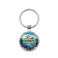 Круглый брелок, цвет серебро, Если море, то Черное C0326021