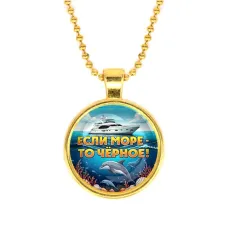 Кулон, цвет золото, с цепочкой, Если море, то Черное C0326032