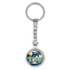 Круглый брелок, цвет серебро, с цепочкой, Встретимся на море C0327022