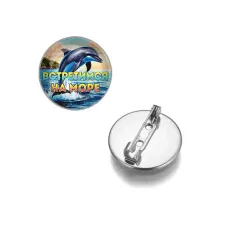 Круглый значок, цвет серебро, Встретимся на море C0327023