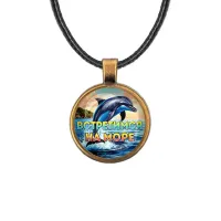 Кулон, цвет бронза, со шнурком, Встретимся на море C0327029