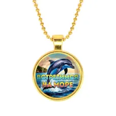 Кулон, цвет золото, с цепочкой, Встретимся на море C0327032