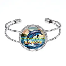 Браслет металлический, цвет серебро, Встретимся на море C0327034