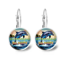 Серьги металлические, Встретимся на море C0327038