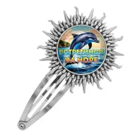 Заколка металлическая, цвет серебро, Встретимся на море C0327045