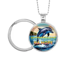 Кулон-брелок, цвет серебро, с цепочкой и кольцом, Встретимся на море C0327054