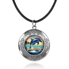 Арома-кулон металлический Встретимся на море C0327063