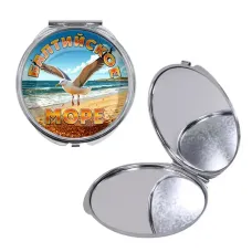 Круглое складное зеркало, цвет серебро, Балтийское море C0328016