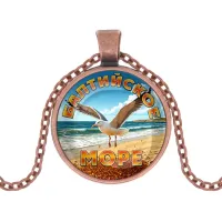 Кулон, цвет медь, с цепочкой, Балтийское море C0328030