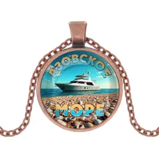 Кулон, цвет медь, с цепочкой, Азовское море C0329030