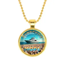 Кулон, цвет золото, с цепочкой, Азовское море C0329032