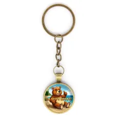 Круглый брелок, цвет бронза, с цепочкой, На море круто C0330018